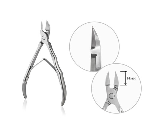 Изображение 5 Кусачки профессиональные для ногтей Raiz Work NW-8/14 форма 8 размер 14 мм