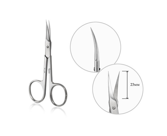 Изображение 5 Ножницы для кутикулы Raiz Home SH-2/M форма 2 размер M