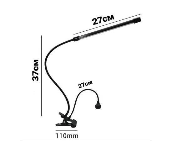 Зображення 2 Лампа настільна FX-214 2в1: для фіксації верхніх форм (5 Вт.) + для освітлення (15 Вт.), на прищіпці