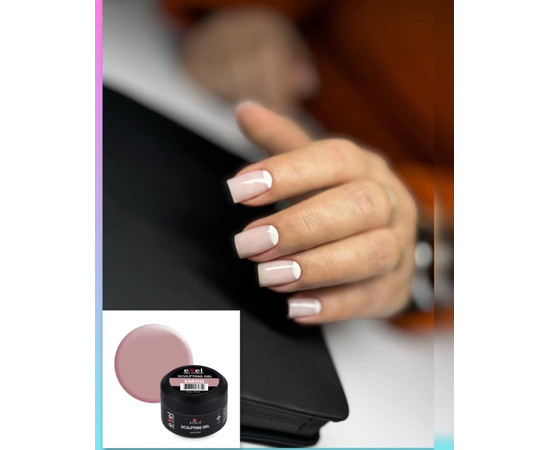 Зображення 2 Моделюючий гель с шимером Atica Sculpting Gel exel Smog, 30 мл, Об'єм (мл, г): 30, Колір: Smog