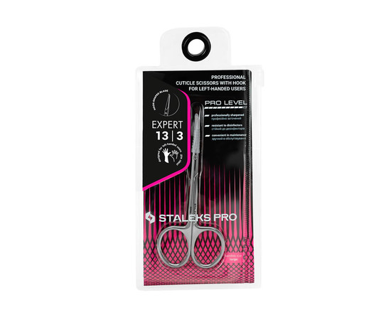 Изображение 4 Ножницы для кутикулы для левшей профессиональные Staleks Pro EXPERT 13 TYPE 3 (SE-13 3)