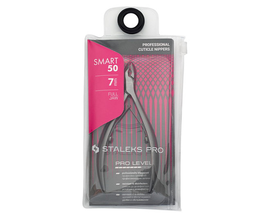 Изображение 5 Кусачки профессиональные для кожи Staleks Pro SMART 50 режущая часть 7 mm (NS-50-7)