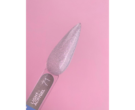 Изображение 2 Жидкий гель моделирующий для ногтей LUNAMoon Light Acrygel №71, 13 мл, Объем (мл, г): 13, Цвет: 71