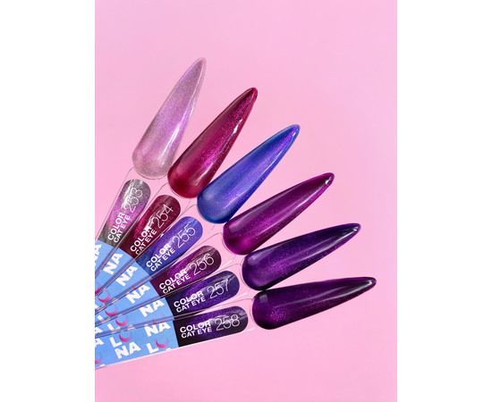 Изображение 5 Гель-лак LUNAMoon Color Cat Eye №254, 13 мл, Объем (мл, г): 13, Цвет: 254