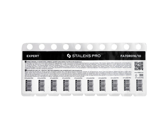 Зображення 5 Фреза алмазна Staleks Pro EXPERT усічений конус червона, діаметр 1.6 мм / робоча частина 10 мм (FA70R016/10)