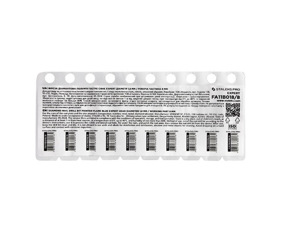 Изображение 5 Фреза алмазная Staleks Pro EXPERT пламя острое синее, диаметр 1.8 мм / рабочая часть 8 мм (FA11B018/8)