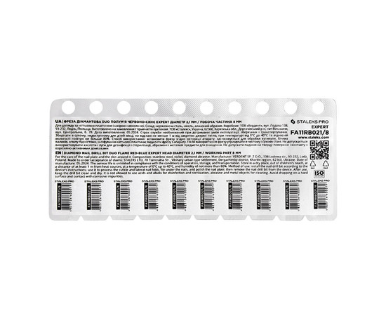 Зображення 5 Фреза алмазна Staleks Pro EXPERT DUO полум'я червоно-синя, діаметр 2.1 мм / робоча частина 8 мм (FA11RB021/8)