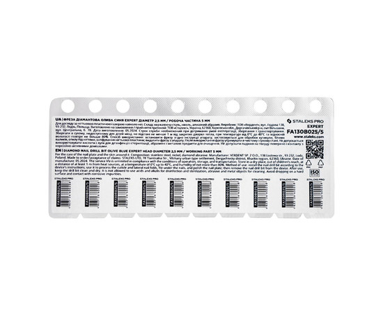 Зображення 5 Фреза алмазна Staleks Pro EXPERT олива синя, діаметр 2.5 мм / робоча частина 5 мм (FA130B025/5)