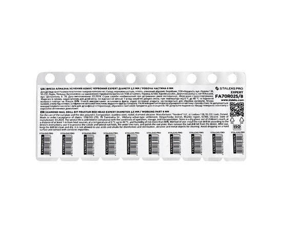 Изображение 5 Фреза алмазная Staleks Pro EXPERT усеченный конус красный, диаметр 2.5 мм / рабочая часть 8 мм (FA70R025/8)