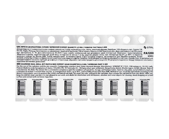 Зображення 6 Фреза алмазна Staleks Pro EXPERT сірник червона, діаметр 2.3 мм / робоча частина 5 мм (FA120R023/5)