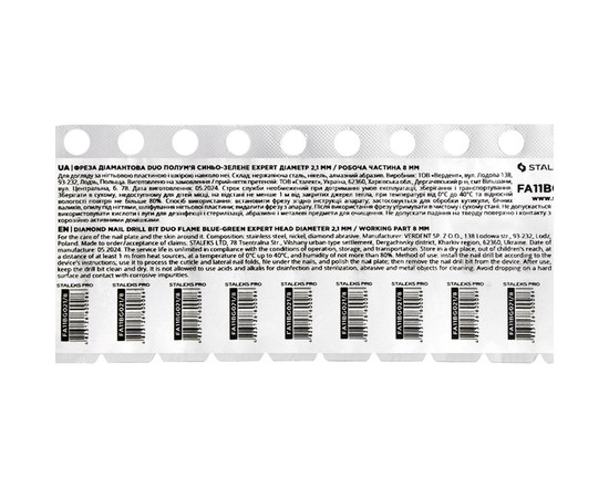 Зображення 6 Фреза алмазна Staleks Pro EXPERT DUO полум'я синьо-зелена, діаметр 2.1 мм / робоча частина 8 мм (FA11BG021/8)