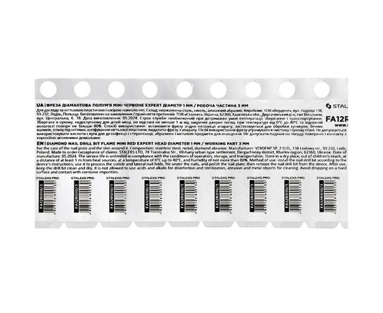 Зображення 6 Фреза алмазна Staleks Pro EXPERT полум'я mini червона, діаметр 1 мм / робоча частина 3 мм (FA12R010/3)