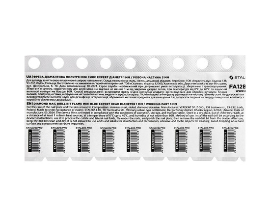 Зображення 6 Фреза алмазна Staleks Pro EXPERT полум'я mini синя, діаметр 1 мм / робоча частина 3 мм (FA12B010/3)