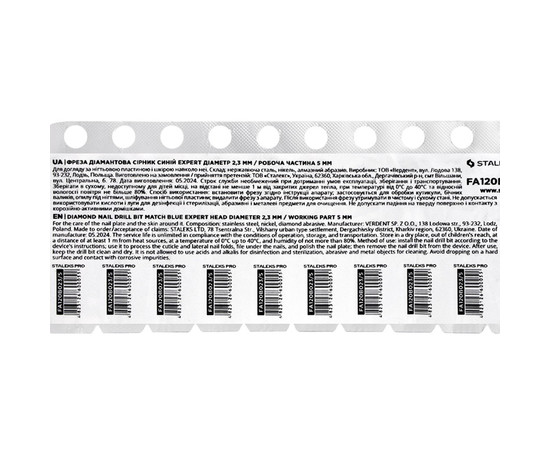 Зображення 6 Фреза алмазна Staleks Pro EXPERT сірник синя, діаметр 2.3 мм / робоча частина 5 мм (FA120B023/5)