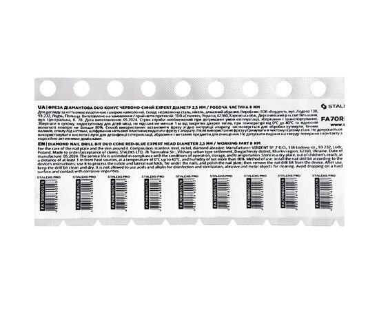 Зображення 6 Фреза алмазна Staleks Pro EXPERT DUO конус червоно-синя, діаметр 2.5 мм / робоча частина 8 мм (FA70RB025/8)