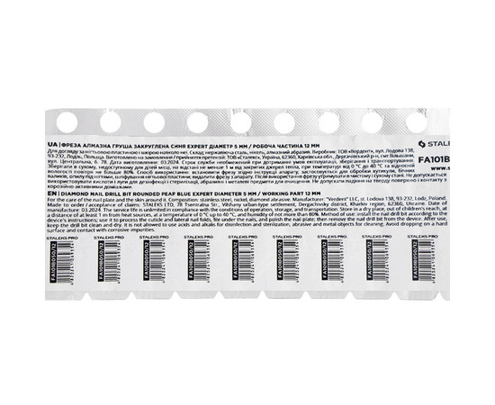 Зображення 6 Фреза алмазна Staleks Pro EXPERT груша закруглена синя, діаметр 5 мм / робоча частина 12 мм (FA101B050/12)