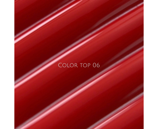 Зображення 3 Nails of the Day Color top 06 – класичний насичений червоний топ, 10 мл штрих, Об'єм (мл, г): 10, Колір: 06