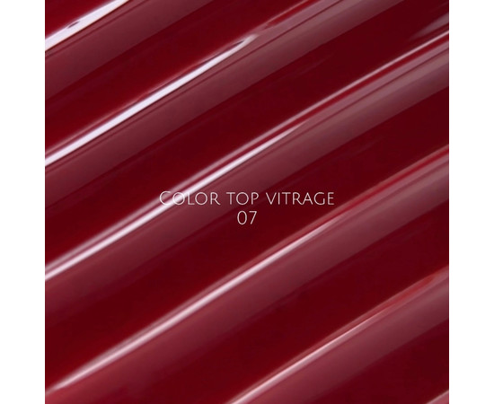Зображення 3 Nails of the Day Color top Vitrage 07 – глибокий напівпрозорий бордовий вітражний топ, 10 мл, Об'єм (мл, г): 10, Колір: 07