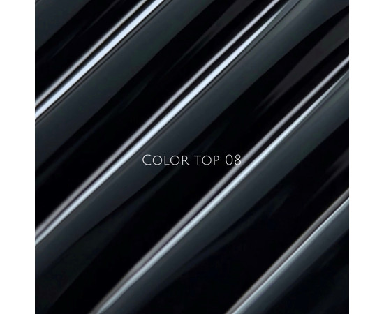 Зображення 3 Nails of the Day Color top 08 – насичений чорний топ, 10 мл, Об'єм (мл, г): 10, Колір: 08