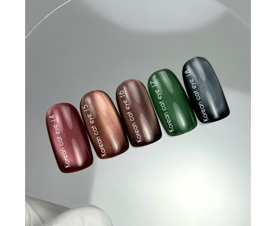 Зображення 2 Nails of the Day Korean cat eye 18 – темно-синій гель лак котяче око, 10 мл, Об'єм (мл, г): 10, Колір: 18