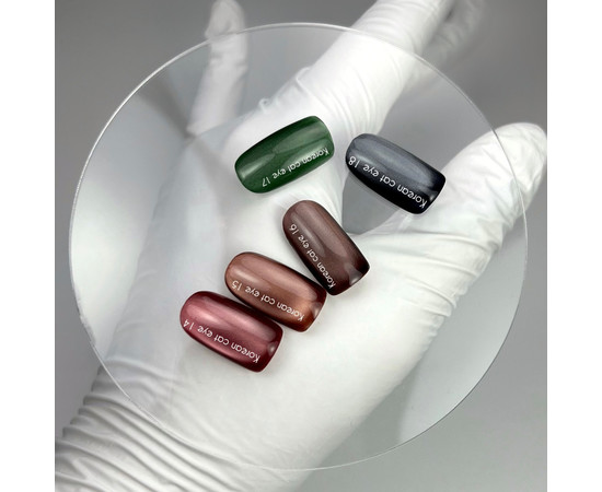 Изображение 4 Nails of the Day Korean cat eye 15 – бронзовый гель-лак кошачий глаз, 10 мл, Объем (мл, г): 10, Цвет: 15