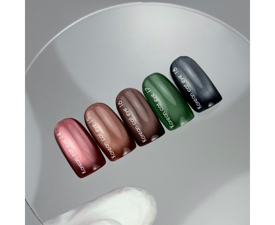 Изображение 5 Nails of the Day Korean cat eye 15 – бронзовый гель-лак кошачий глаз, 10 мл, Объем (мл, г): 10, Цвет: 15
