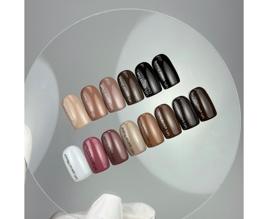 Зображення 4 Nails of the Day Let’s special Petit Four – глибокий темно-коричневий гель-лак для нігтів, що перекриває в один шар, 10 мл, Об'єм (мл, г): 10, Колір: Petit Four