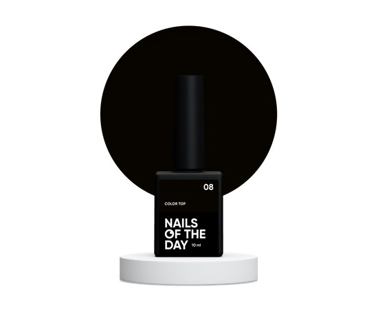 Зображення  Nails of the Day Color top 08 – насичений чорний топ, 10 мл, Об'єм (мл, г): 10, Колір: 08