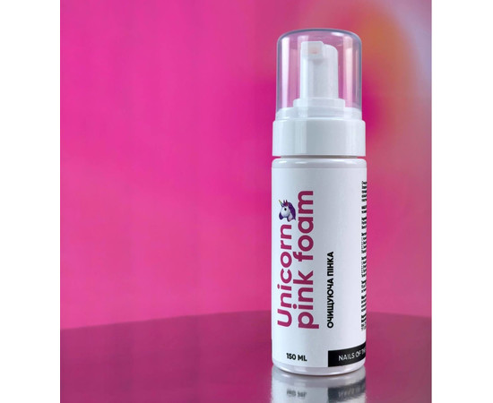 Зображення 3 Nails of the Day рожева пінка-фотошоп для нігтів Unicorn Pink Foam – рожева, 150 мл