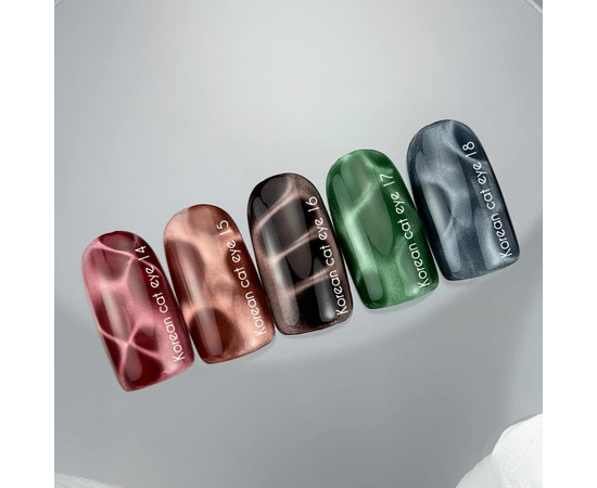 Зображення 3 Nails of the Day Korean cat eye 18 – темно-синій гель лак котяче око, 10 мл, Об'єм (мл, г): 10, Колір: 18