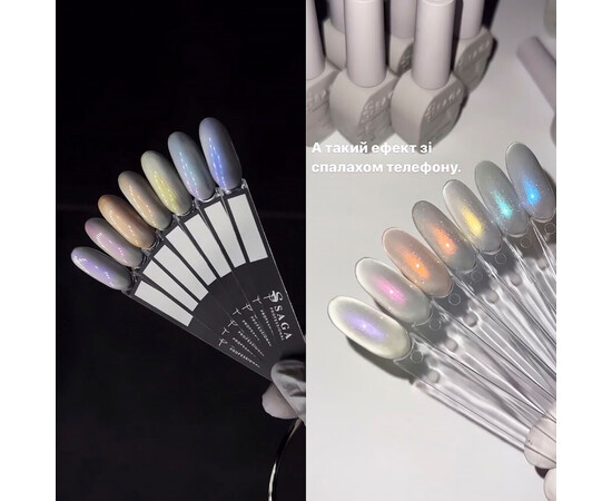 Изображение 4 Гель-лак Saga Silk Cat №04 (бежевый перламутровый), 10 мл, Объем (мл, г): 10, Цвет: 04