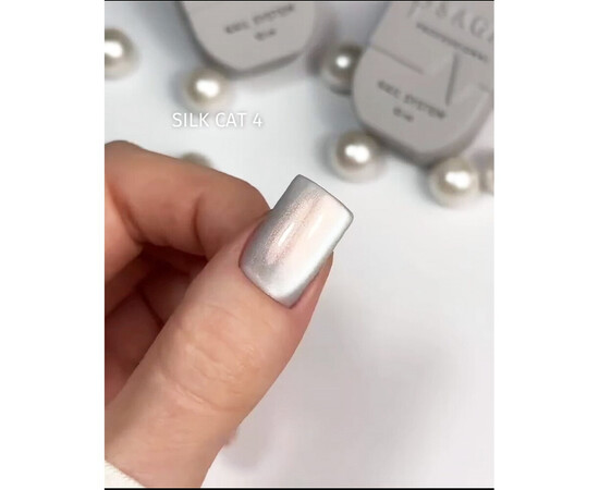Изображение 5 Гель-лак Saga Silk Cat №04 (бежевый перламутровый), 10 мл, Объем (мл, г): 10, Цвет: 04