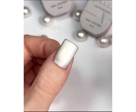 Изображение 5 Гель-лак Saga Silk Cat №05 (золотистый перламутровый), 10 мл, Объем (мл, г): 10, Цвет: 05