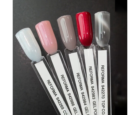 Изображение 2 Гель-лак для ногтей ReformA Aube, 10 мл, Объем (мл, г): 10, Цвет: Aube