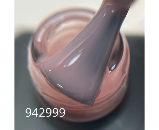 Зображення 2 Топ без липкого шару ReformA Top Coat Beige персиково-бежевий, 10 мл, Об'єм (мл, г): 10, Колір: Beige