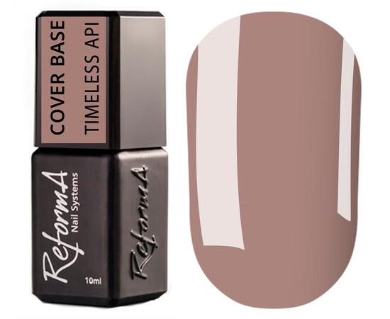 Изображение 2 Камуфлирующая база для ногтей ReformA Cover Base Timeless API, 10 мл, Объем (мл, г): 10, Цвет: Timeless