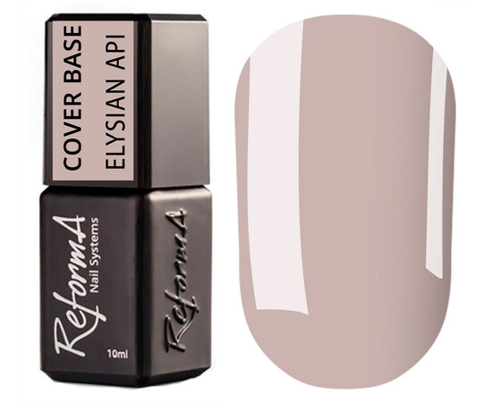 Изображение 2 Камуфлирующая база для ногтей ReformA Cover Base Elysian API, 10 мл, Объем (мл, г): 10, Цвет: Elysian