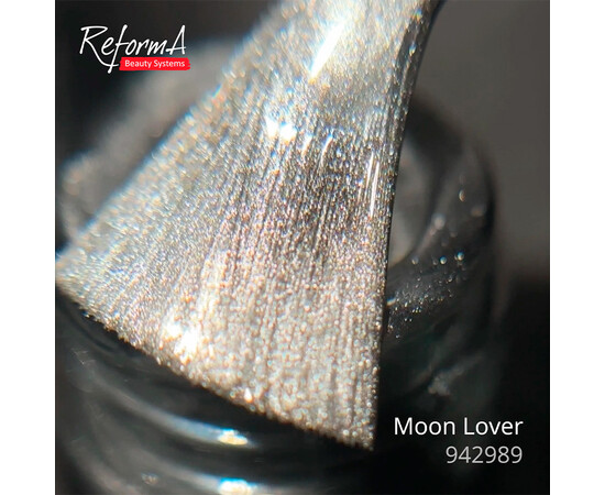 Изображение 3 Гель-лак для ногтей ReformA Silk Cats Moon Lover, 10 мл, Объем (мл, г): 10, Цвет: Moon Lover