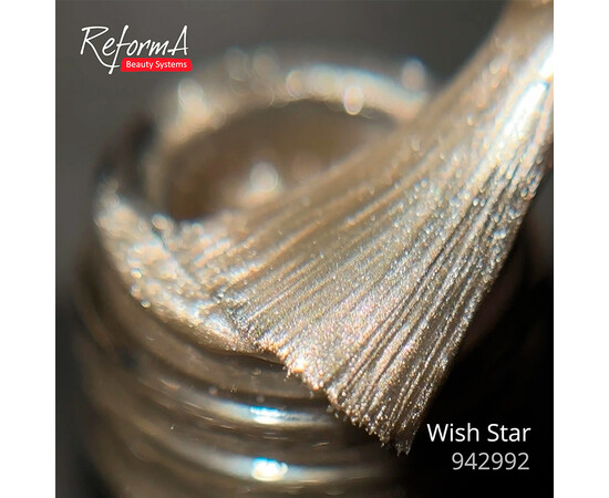 Зображення 3 Гель-лак для нігтів ReformA Silk Cats Wish Star, 10 мл, Об'єм (мл, г): 10, Колір: Wish Star