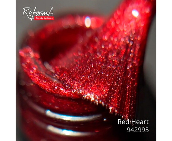 Изображение 3 Гель-лак для ногтей ReformA Silk Cats Red Heart, 10 мл, Объем (мл, г): 10, Цвет: Red Heart