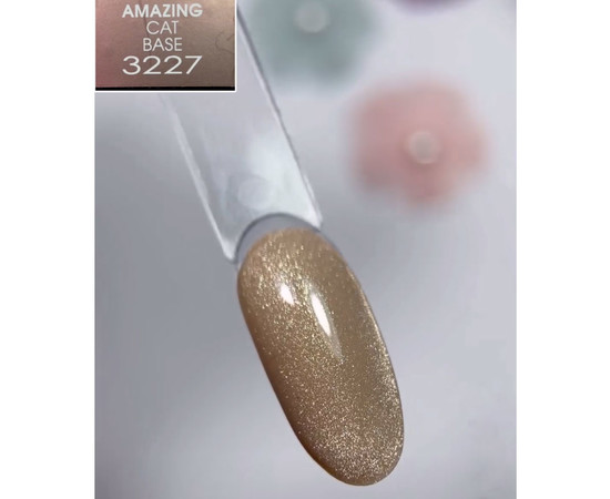 Изображение 2 Камуфлирующая база Moon Full Amazing Сat Base №3227, 12 мл, Объем (мл, г): 12, Цвет: 3227