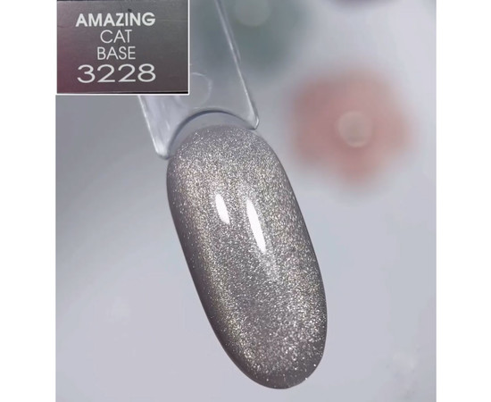 Изображение 2 Камуфлирующая база Moon Full Amazing Сat Base №3228, 12 мл, Объем (мл, г): 12, Цвет: 3228
