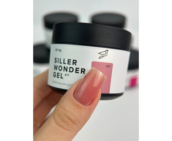 Изображение 2 Гель камуфлирующий Siller Wonder Gel №17, 30 мл, Объем (мл, г): 30, Цвет: 17