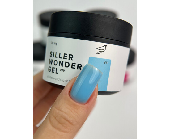 Изображение 2 Гель камуфлирующий Siller Wonder Gel №19, 30 мл, Объем (мл, г): 30, Цвет: 19