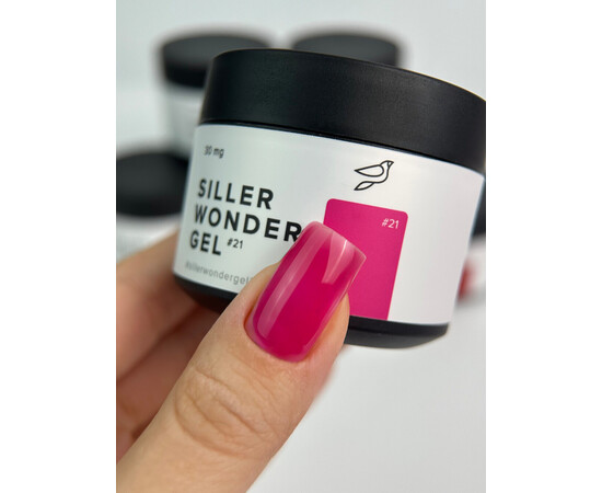 Изображение 2 Гель камуфлирующий Siller Wonder Gel №21, 30 мл, Объем (мл, г): 30, Цвет: 21