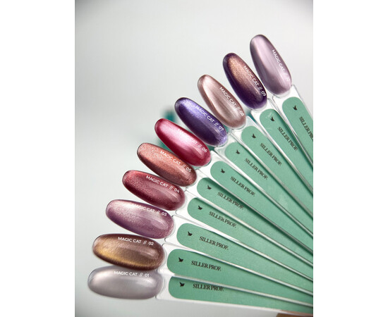 Зображення 6 353-333-708-56, Об'єм (мл, г): 8, Колір: 09