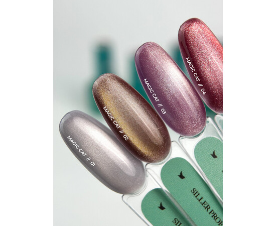 Изображение 5 Гель-лак для ногтей Siller Magic Cat №01, 8 мл, Объем (мл, г): 8, Цвет: 01