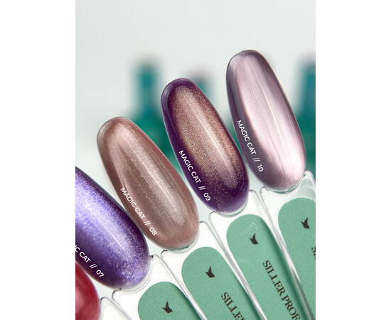 Изображение 3 Гель-лак для ногтей Siller Magic Cat №02, 8 мл, Объем (мл, г): 8, Цвет: 02