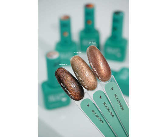 Зображення 3 356-321-677-48, Об'єм (мл, г): 8, Колір: 02