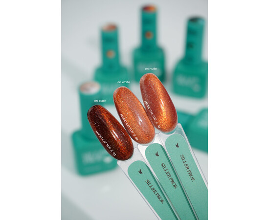 Изображение 3 Топ для гель-лака Siller Magic Cat Top №03, 8 мл, Объем (мл, г): 8, Цвет: 03